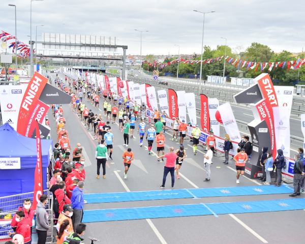 Vienna City Marathon Service