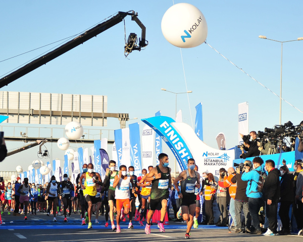 Vienna City Marathon Service